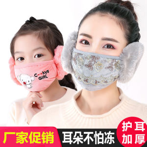 หมวกกันแดดผ้าฝ้ายแท้สำหรับผู้หญิง หมวกกันแดดปั่นจักรยาน ป้องกันความหนาว ปิดใบหน้า ป้องกันแสงแดด สไตล์เกาหลี หมวกกันแดดแบบอเนกประสงค์