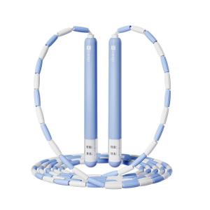 Keep | Beginner Jump Rope for Children