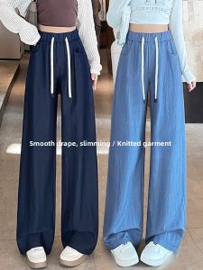 LANGPIN | High Waist Wide Leg Jeans Lazy Style Womens New Banana Pants Soft Denim Trousers Vintage Spring Fashion High Waist Straight Cut