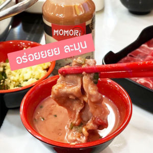 🔥น้ำจิ้มในตำนาน🔥น้ำจิ้มสุกี้สูตรเต้าหู้ยี้ ไม่ใส่พริก เจทานได้