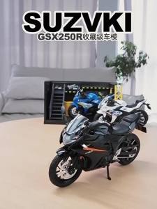 1/12 Suzuki GSX-250R ของเล่นรถจักรยานยนต์รุ่นจิ๋ว1:12 Off-Road Motorbike Racing Sound & Light Diecast Collection Gift Boy