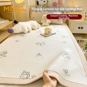 MINGSHA | Cooling Bamboo Student Dormitory Bed Mattress Summer