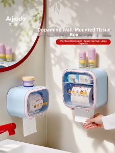 AIJIADA | Wall Mounted Easy Draw Storage Box for Facial Tissues