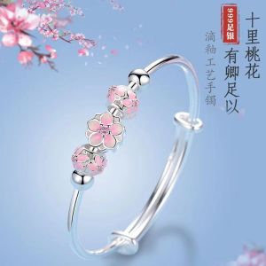 卐 NewLivesWorlds PeachParent-Child SilverS925Sterling SilverFor Womens Best Friends Simple Bracelet【Hot selling】