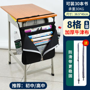 Túi Đựng Đồ Học Sinh Dung Tích Lớn Đồ Dùng Học Tập Đa Năng Cho Lớp Học Và Tủ Sách Bao Đựng Đồ Học Sinh