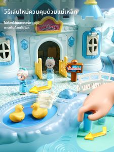 KAKABEIER | Princess Elsa Magnetic Castle Educational Blocks