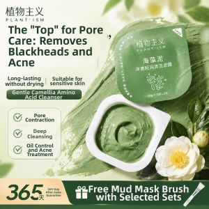 PLANTISM | Seaweed Hydrating Pregnant-Friendly Cleansing Mud Mask