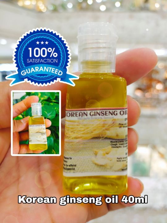 KOREAN GINSENG OIL 40ML WARTS REMOVAL VARICOSE VEINS PASMA LAMIG SA