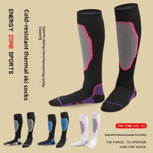 Thickened Ski Socks Men and Women Autumn and Winter 2024 Models Athletic Socks Heattech Stockings Outdoor Hiking Hiking Tube Socks
