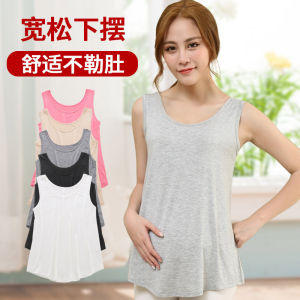 Modal Maternity Camisole Pregnancy Base Intimates Sleeveless Tops Loose Plus Size Maternity Summer Thin