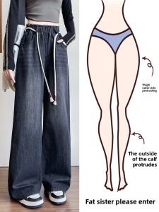 LANKELISHA | Black High Waist Wide Leg Jeans Womens Autumn Loose Fit Slimming Straight Floor-Length Pants For Pear Shaped Body