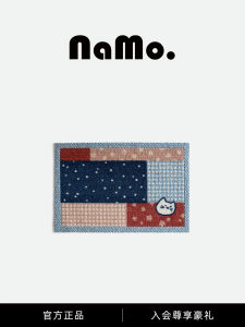 Adorable Cat Ball Series Door Mat NanoMao Waterproof Non-Slip Rug Bedroom Carpet Wool Handmade Craft Cartoon Style Home Decor