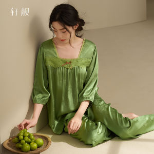 XuanJiang New Chinese Style Summer Thin Ice Silk Sleepwear Womens Long Pants Elegant Home Clothes Set Short Sleeve Split Design