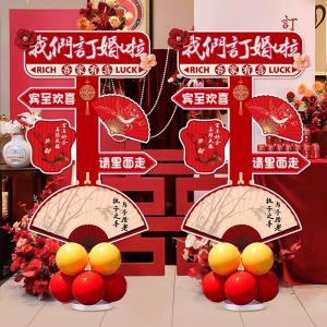 Engagement Welcome Sign Decoration Cartoon KT Board Wedding Celebration Props Pathway Guide Wedding Ceremony Decor