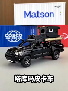 1:32 Toyota Tacoma Travel Edition Diecast Model Car Alloy Cars Toys Collection Gift For Kids Boy Girl