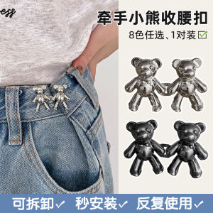 Zy Fashion 2pcs/set Korean Style Metal Bear Brooch for women Fashion Multifunctional Waist Buckle Pin Cute Girl Brooch