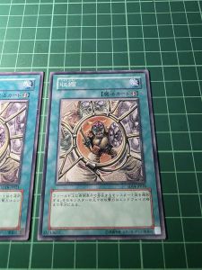 YUGIOH Japanese SD14-JP018 SD18-JP023 收縮 Shrink (N) 97%80%