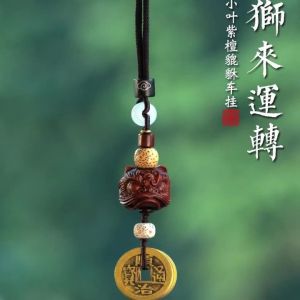 Natural Gourd Car Hanging Ornament round Shape Wood Material Lucky Charm Car Interior Decoration for Good Fortune And Peace