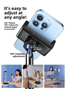 RQZN | Live Streaming Phone Stand 360 Degree Adjustable Aluminum Frame