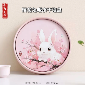 Mặt Bàn Trà Gốm Thấm Hút Hình Thỏ Hoa Anh Đào Dễ Thương Hình Tròn Phong Cách Nhật Bản Dùng Trong Gia Đình Đệm Bình Trà Đơn Giản