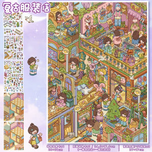 Cartoon Food Street And Clothing Store Landscape Stickers Healing 3D Miniature Scenes DIY Collage Sticker Birthday Holiday Gifts