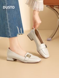 DUSTO | Easy-On Comfortable Loafer Shoes