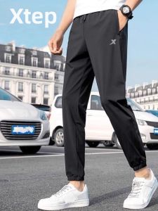 XTEP | Moisture Wicking Breathable Mens Sport Pants
