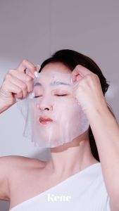 Kene Hydro-Vital Deep Mask (Kene HydroMask)  มาสก์กู้ผิวที่ช่วยปลอบประโลมผิว เผยผิวหน้ากระจ่างใสอย่างแข็งแรง 25 g