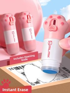Privacy Protection Stamp Information Eraser Package Opener
