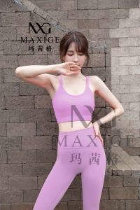 Masige New Violet Yoga Sports Top Large Chest Vest Comfortable Elasticity Beautiful Back Strap Womens Inner Wear Fitness Clothing
