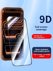 HOPE YEAR | Full-Screen Anti-Peep Anti-Fingerprint Blue-Light-Filtering Protective Glass Film for iPhone Models
