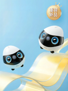 Enabot | Intelligent Mobile Webcam for Remote Pet Monitoring
