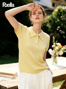puella | Summer Yellow Polo Collar Knit T-Shirt