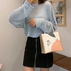 Túi cói mini nữ đi biển đi chơi thời trang dễ thương cute cá tính phong cách Vintage Trùm Sỉ Gia Thành