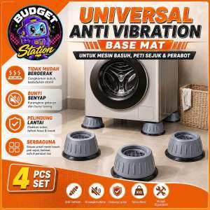 UNIVERSAL ANTI VIBRATION FOOT PAD 4PCS | TAPAK ANTI GEGAR MESIN BASUH PETI SEJUK & PERABOT