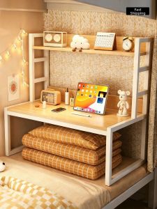 WUBUWEI | Bedside Table For Students Gaming Learning Eating Working Laptop Support