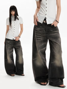 APOCKET | Retro Black and Gray Cat Whisker Burst Pattern Denim Pants
