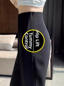 New Fashion French Elegance High Waist Ice Silk Wide Leg Trousers
