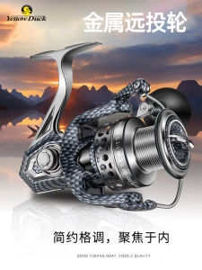 Rustproof Metal Lure Wheel Far Casting Sea Fishing Large Pulling Power Spinning Reel K/Happy Fish Special Offer Fishing Line Reel