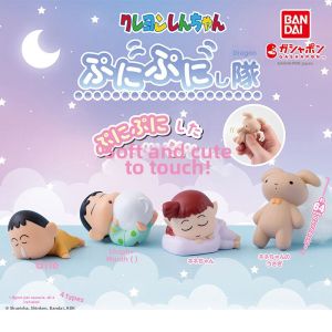 Bandai | Crayon Shin-chan Sleep Squad Gashapon Figures