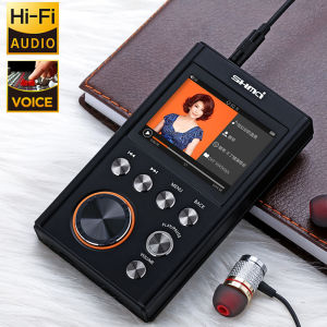 HIFI Music Player MP3 Walkman DSD256 Decoding CUE Playback 24bit 192KHz Lossless Output Dual Output MIPS + DSP Main Control Chip