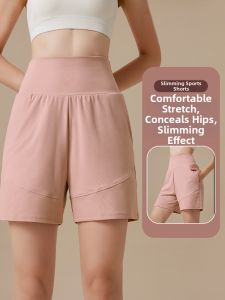 Anti-peep High Waist Dri-Fit Shorts 5 Division