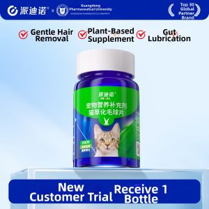 Petal | Cat Molting Aid Pellets