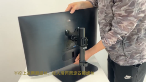 Monitor Stand Punch-Free For 14-43Inches Load capacity 15KG Height Adjustable Monitor Mount Monitor arm