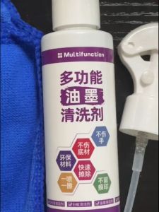 Chai Xịt Tẩy Xóa Date Xóa Logo Xóa Mực In Cực Mạnh 125ml - WorldMart