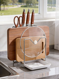 Hourleey | Multi-Function Knife and Chopping Board Organizer