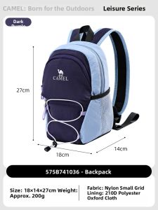CAMEL | Lightweight Large Capacity Travel Backpack