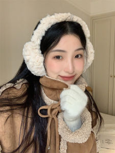 Womens 2024 New Autumn Winter Thickened Warm Plush Ear Muffs Outdoor Cold Resistance Foldable Ear Covers Ear Warmers