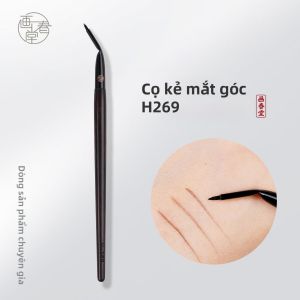 HUACHUNTANG | Cọ kẻ mắt góc cong đầu uốn cong chi tiết