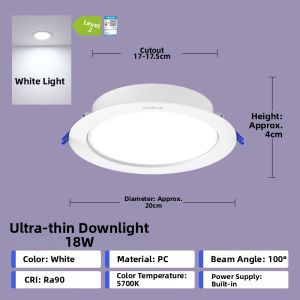 OPPLE | Ultra-Thin Recessed Ceiling Light for Living Room Hallway